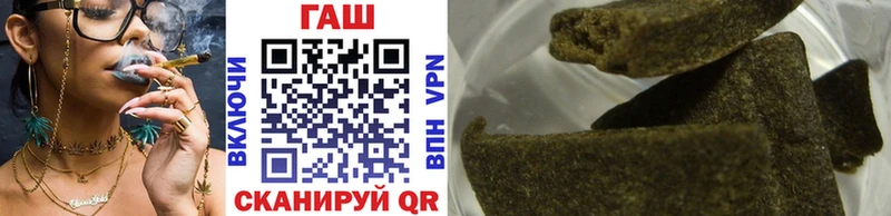 ГАШИШ Cannabis хочу Ульяновск