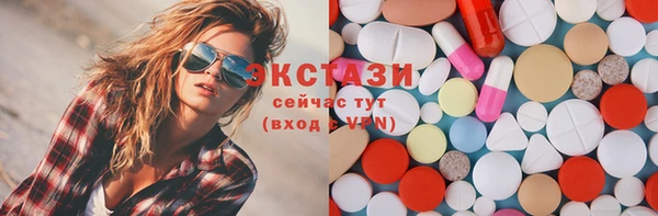 spice Богданович