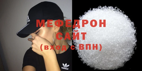 spice Богданович