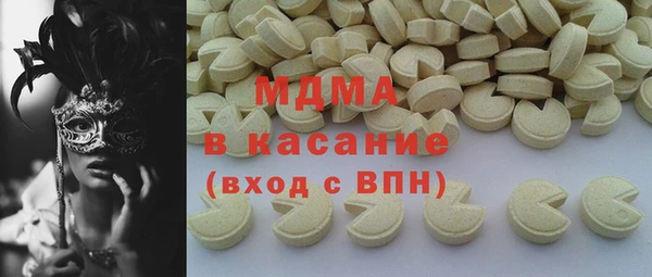 spice Богданович