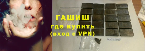 кокаин перу Богородицк