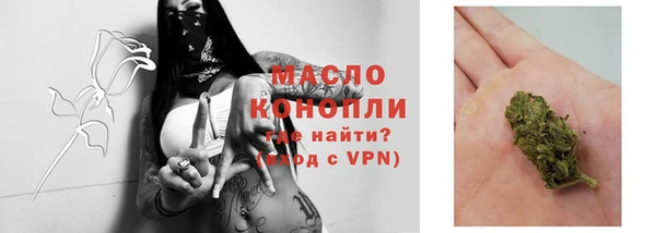 кокаин перу Богородицк