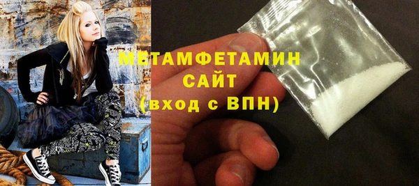 spice Богданович