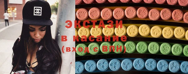 spice Богданович