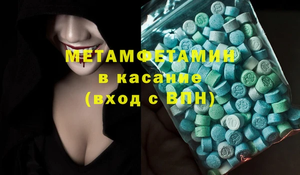 spice Богданович