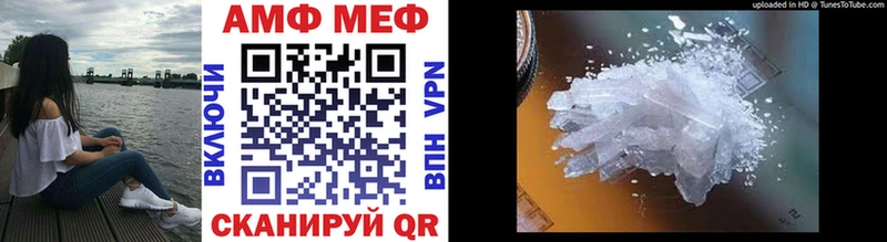 mega tor  Ульяновск  Метамфетамин пудра 